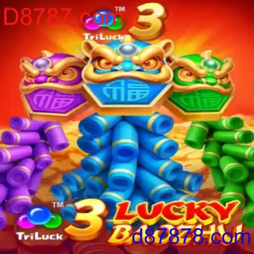 3LuckyBaozhu